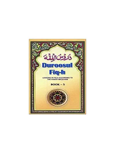 Duroosul Fiq-h – 5 – (English/Arabic)