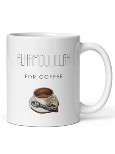 Alhamdulillah Coffee Mug