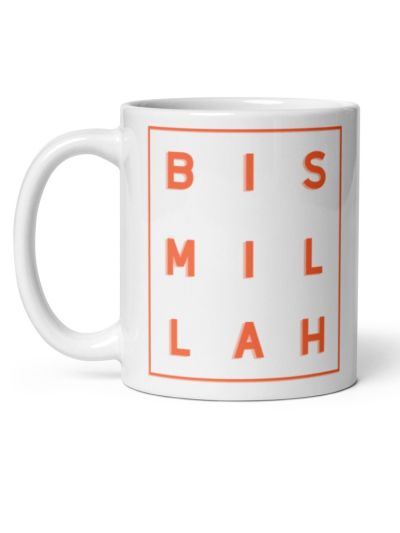 Bismillah Minimal Mug
