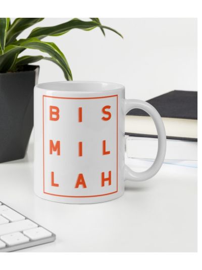 Bismillah Minimal Mug