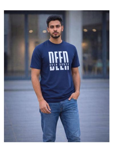 Deen Over Duniya Half Sleeve Islamic T-Shirt