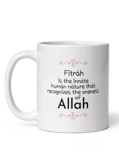Fitrah Mug