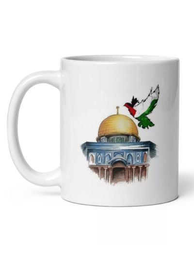 Free Palestine Mug
