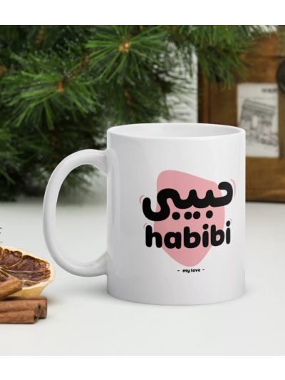 Habibi My Love Mug