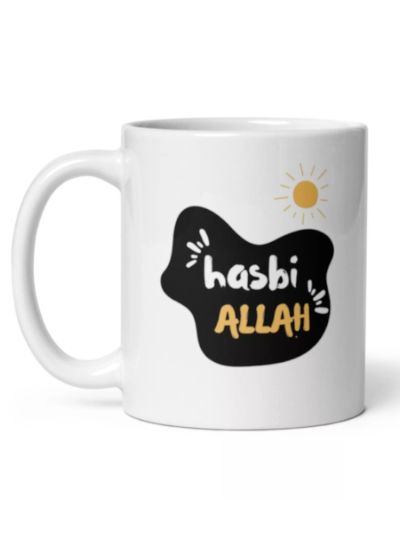 Hasbi Allah Mug