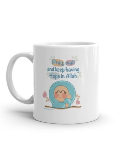 Hope in Allah White Mug