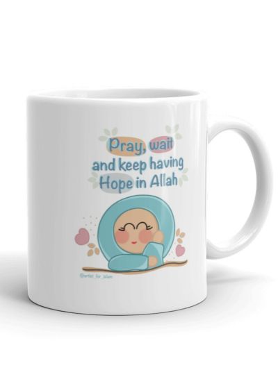 Hope in Allah White Mug