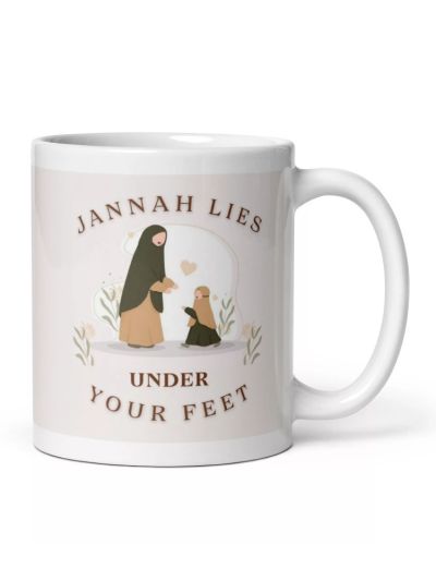 Jannah Mug