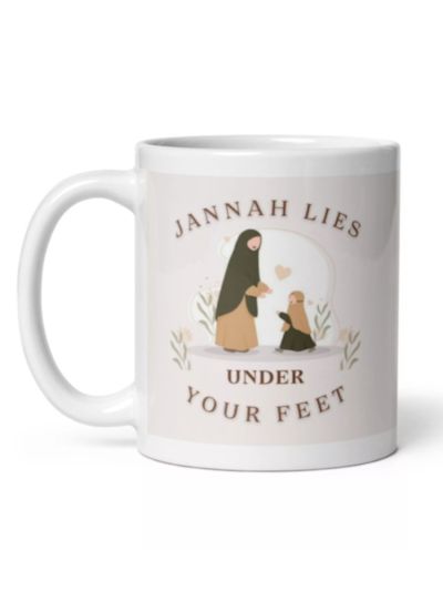 Jannah Mug