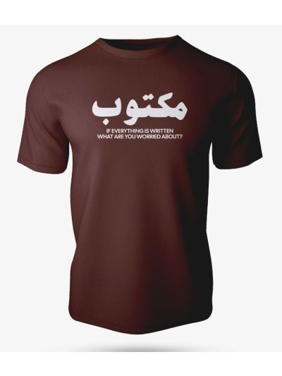 Maktub Half Sleeve Islamic T-Shirt