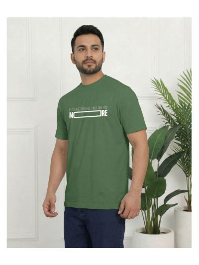 Greatfull Half Sleeve Islamic T-Shirt
