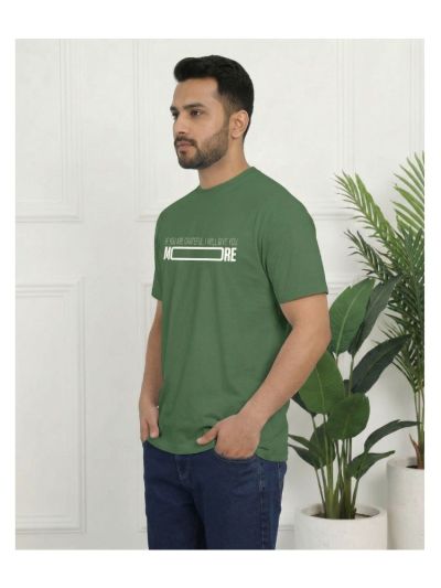 Greatfull Half Sleeve Islamic T-Shirt