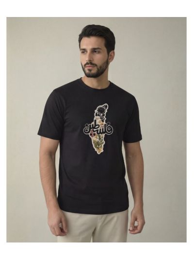 Palestine Half Sleeve Islamic T-Shirt