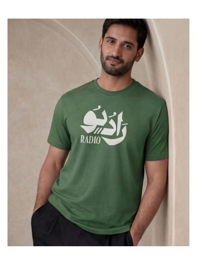 Radio Half Sleeve Islamic T-Shirt