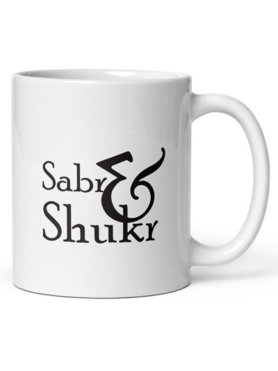 Sabr & Shukr Mug