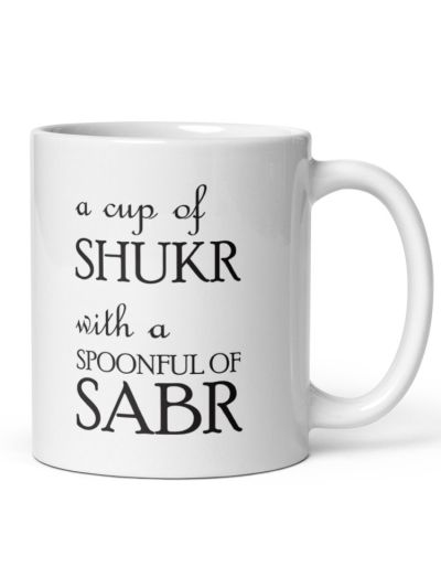 Spoonful of Sabr Mug