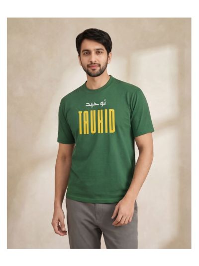 Tauhid Half Sleeve Islamic T-Shirt