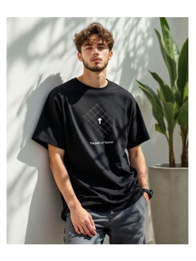 Tawhid Half Sleeve Islamic T-Shirt
