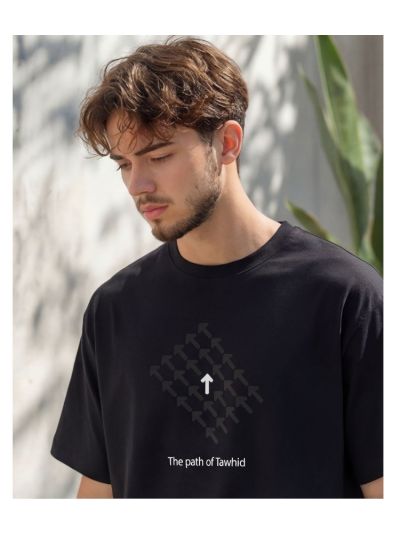 Tawhid Half Sleeve Islamic T-Shirt