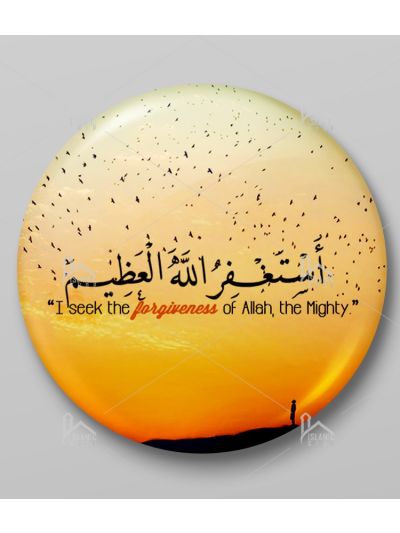 Astagfirullah  Button Badge