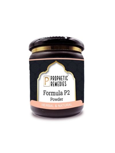 Formula P2 Powder (250 gms)