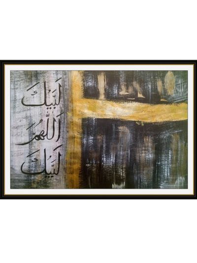 Kaba abstract 