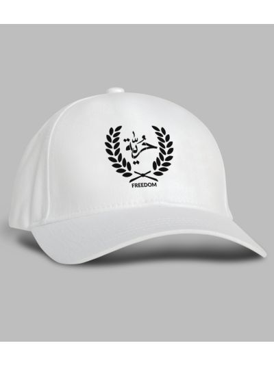 Freedom White Cap