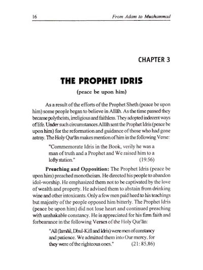 From Adam to Muhammad (SAW)