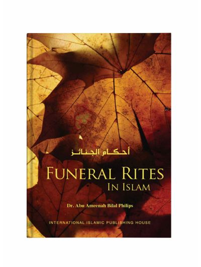 Funeral Rites in Islam (HC)