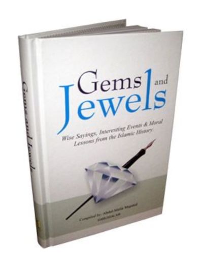 Gems and Jewels