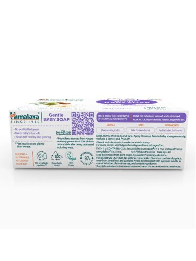 Himalaya Gentle Baby Soap