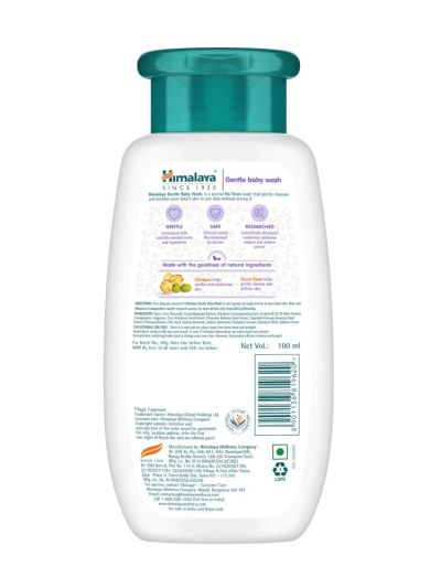 Himalaya Gentle Baby Wash