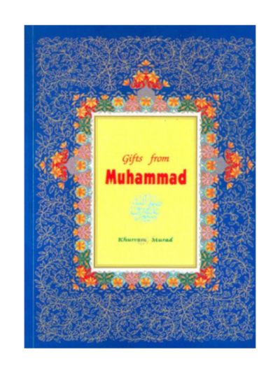 Gift From Mohammad