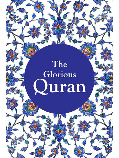 The Glorious Quran
