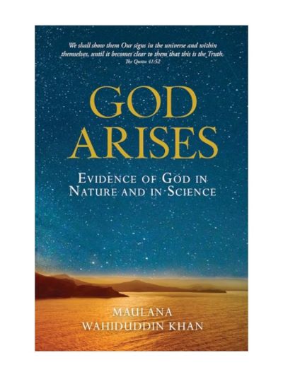 God Arises