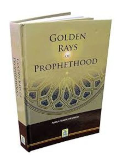 Golden rays of Prophethood
