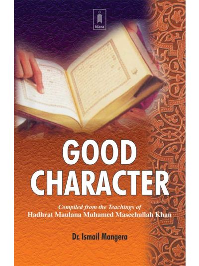 Good Character