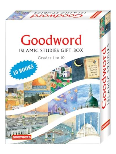 Goodword Islamic Studies Gift Box (Ten Books)