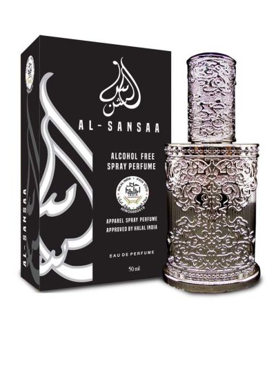 Al Sansa Gorgeous ( women ) Perfume  - 50ml