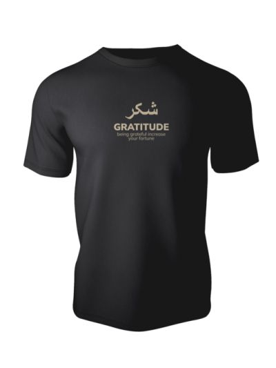 Shukr Half Sleeve Islamic T-Shirt