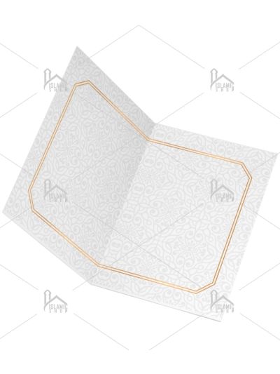 Eid Ul Adha Greeting Card