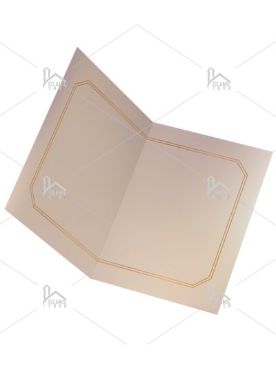 Ramadan Kareem Greeting Card
