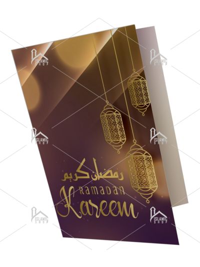 Ramadan Kareem Greeting Card