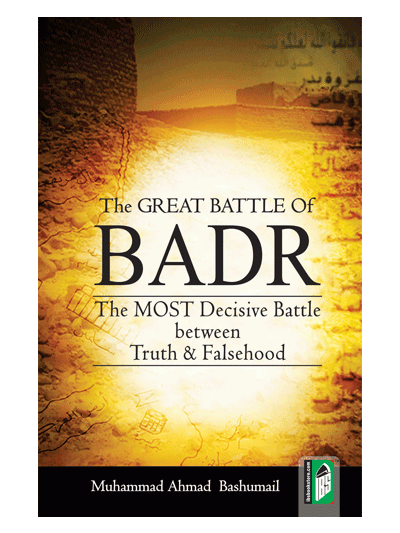 Great Battle Of Badar – (English)