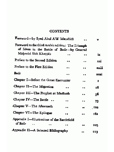 Great Battle Of Badar – (English)