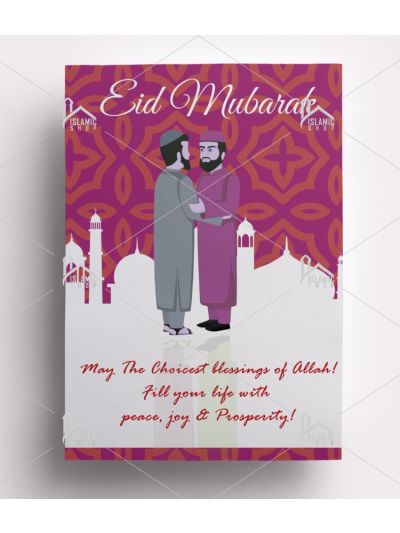 Eid Mubarak