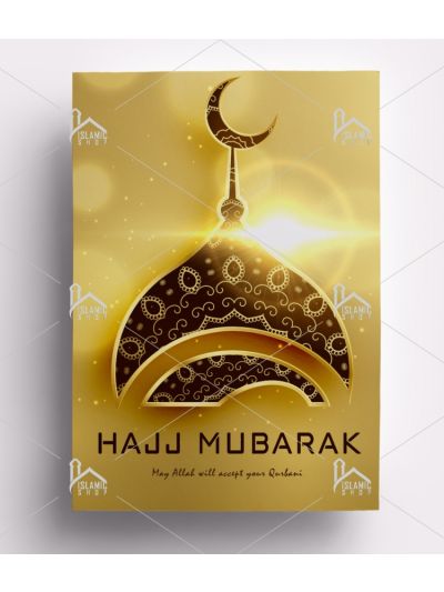 Hajj Mubarak
