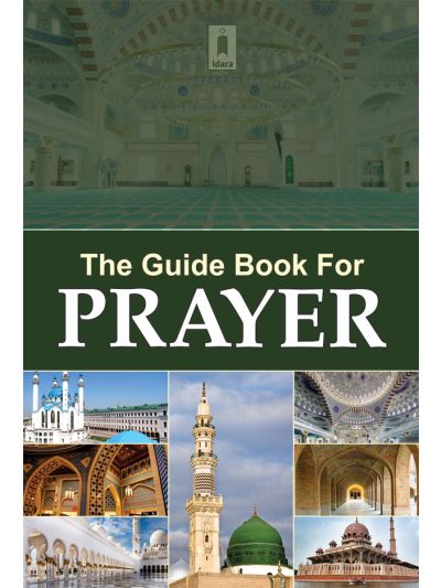 The Guide Book for Prayer