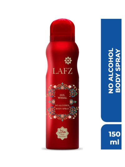 Gul Wissal No Alcohol Body Spray For Women (150 ml)