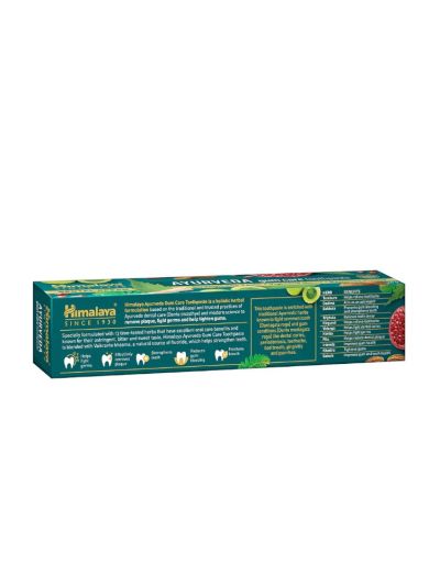 Himalaya Ayurveda Gum Care Toothpaste